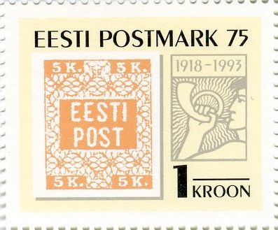 75 years of the Estonian stamp