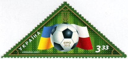 Навстречу Евро 2012