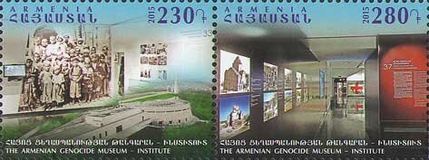 Музей-інститут Геноциду вірмен