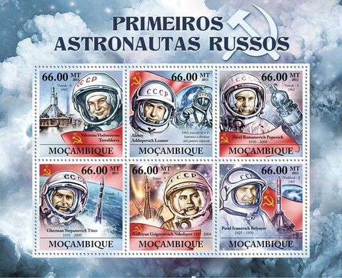 Российские астронавты