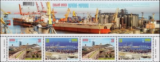 Украина-Марокко Порты