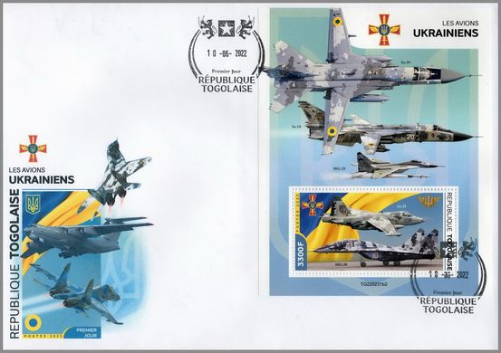 Військові літаки (блок 2)