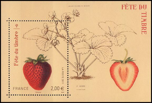 Фестиваль поштової марки