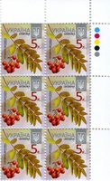 2016 0,05 VIII Definitive Issue 16-3327 (m-t 2016) 6 stamp block