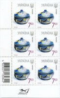 2011 7,00 VII Definitive Issue 1-3173 (m-t 2011) 6 stamp block RB without perf.