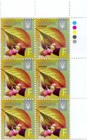 2015 F VIII Definitive Issue 15-3542 (m-t 2015) 6 stamp block