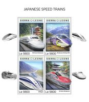 Японські швидкісні потяги