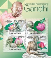 Махатма Ганди и цветы