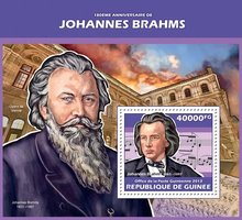 Composer Johannes Brahms