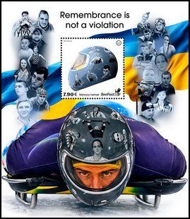 Пам'ять &ndash; це не порушення