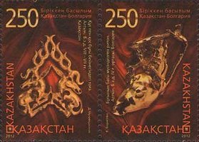Kazakhstan-Bulgaria Jewellery