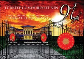 91 years of Turkey