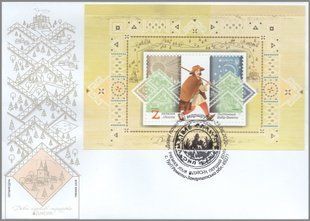 EUROPA Поштові маршрути блок (просічка)