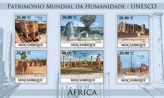 ЮНЕСКО. Африка
