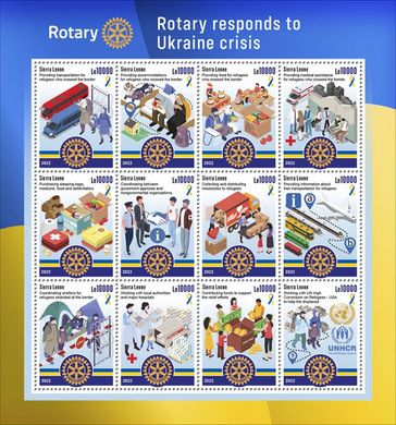 Rotary. Charity