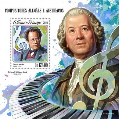 German-Austrian composers