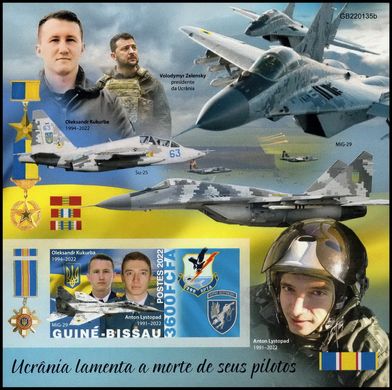 Military planes. Anton Listopad (toothless)