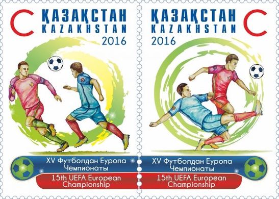 Футбол. ЕВРО-2016