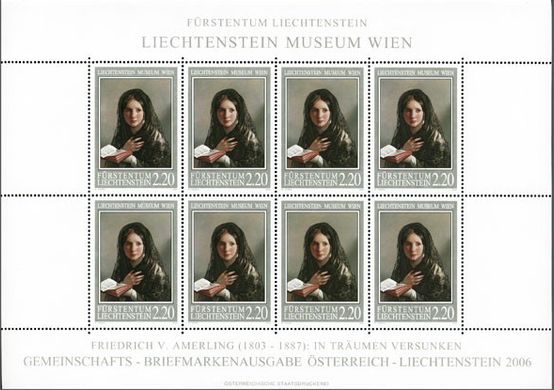 Ліхтенштейн-Австрія Портрет дами