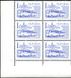 1995 І IV Definitive Issue (96 I) 6 stamp block LB