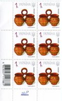 2007 0,01 VII Definitive Issue 6-8231 (m-t 2007) 6 stamp block RB with perf.