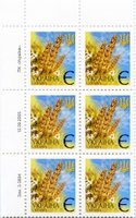 2006 Є V Definitive Issue 5-3894 (m-t 2006) 6 stamp block LT