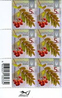 2016 0,05 VIII Definitive Issue 16-3327 (m-t 2016) 6 stamp block RB without perf.