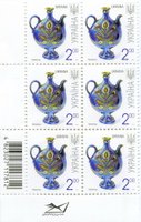 2009 2,00 VII Definitive Issue 9-3426 (m-t 2009-ІІ) 6 stamp block RB without perf.