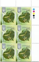 2012 3,00 VIII Definitive Issue 1-3632 (m-t 2012) 6 stamp block