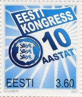 Естонський конгрес
