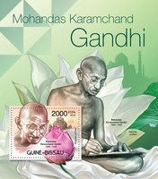 Махатма Ганди и цветы