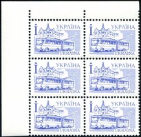 1995 І IV Definitive Issue (96 I) 6 stamp block LT