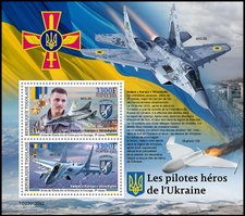 Ukrainian Pilots. V. Voroshilov "Karaya"