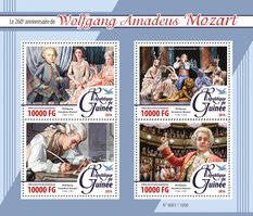 Composer Wolfgang Amadeus Mozart