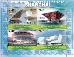 EXPO Exhibition