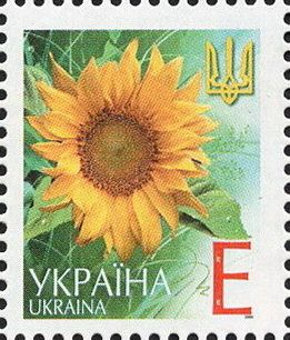 2004 Е V Definitive Issue 4-3089 (m-t 2004) Stamp