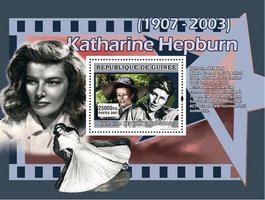 Cinema. Katharine Hepburn