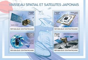 Japanese satellites