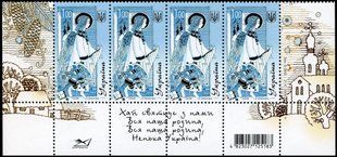 Новий рік