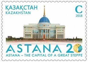 Astana