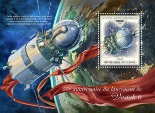 Космічний корабель Восток-6