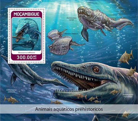 Доісторичні водні тварини
