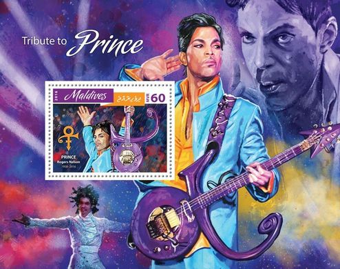 Musician Prince Rogers Nelson