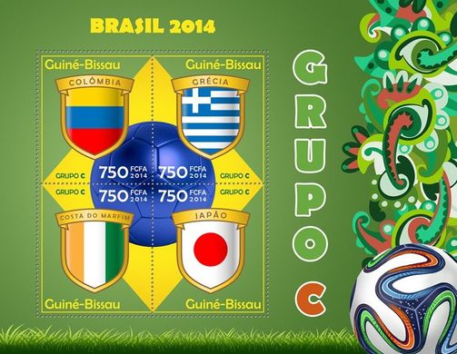 ЧС з футболу в Бразилії
