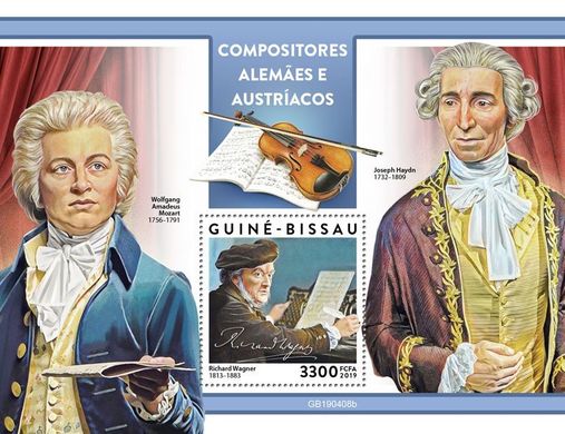 Німецько-австрійські композитори