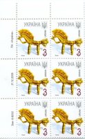 2007 0,03 VII Definitive Issue 6-8232 (m-t 2007) 6 stamp block LT
