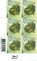 2012 3,00 VIII Definitive Issue 1-3632 (m-t 2012) 6 stamp block RB without perf.