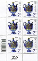 2009 2,00 VII Definitive Issue 9-3426 (m-t 2009-ІІ) 6 stamp block RB with perf.