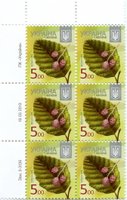 2013 5,00 VIII Definitive Issue 3-3126 (m-t 2013) 6 stamp block LT