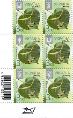 2012 3,00 VIII Definitive Issue 1-3632 (m-t 2012) 6 stamp block RB without perf.